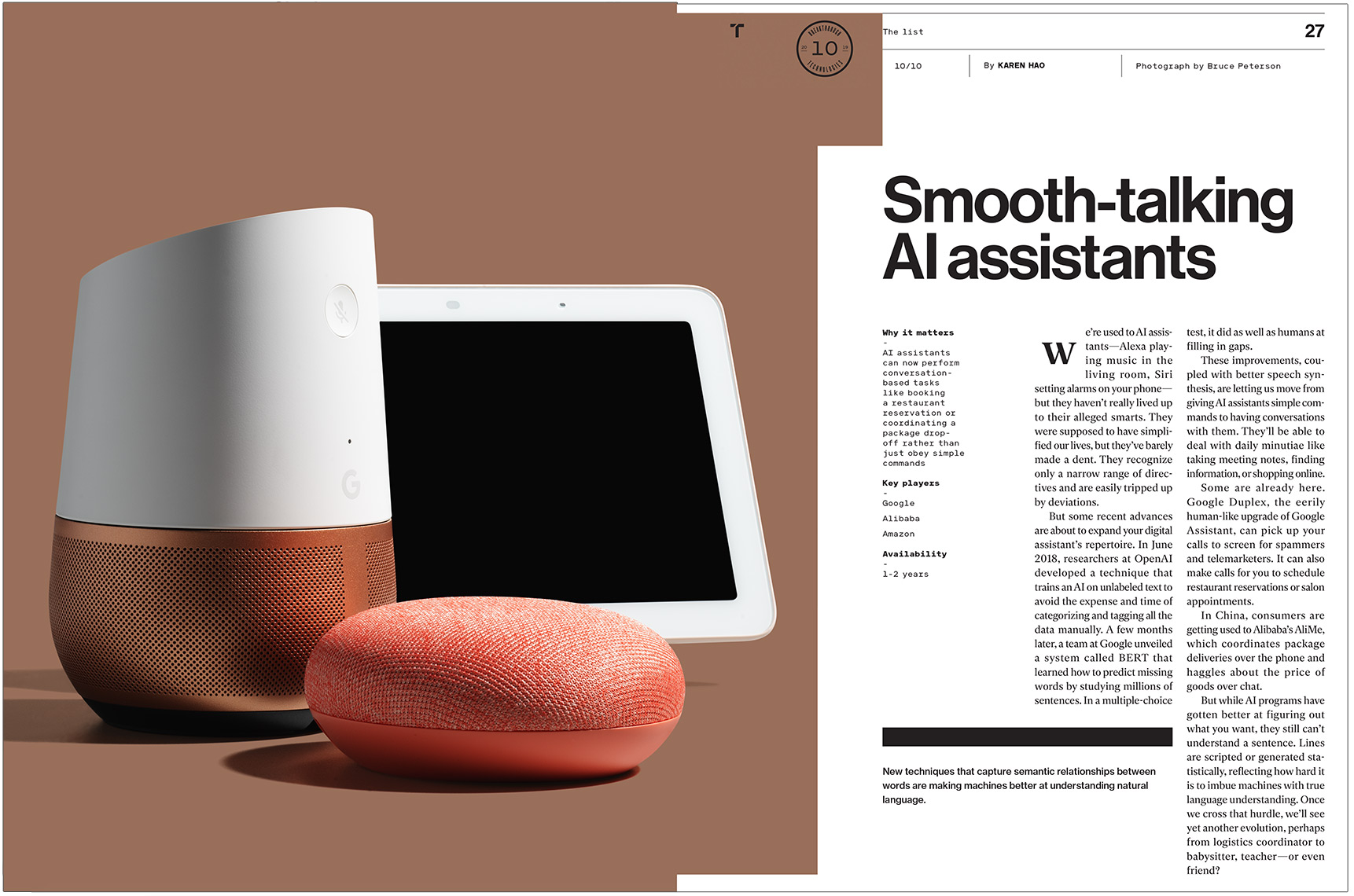 MIT Tech Review — Editorial Product Photography